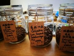 -COFFEE HOLIC(朝外SOHO店)