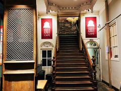 -1901 Cafe(西四店)