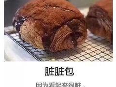 -味福记·本地特色菜(八一万达广场店)