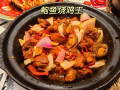 -南昌大饭店·地标美食名片(万寿宫店)
