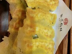 野菜鸡蛋馅锅贴-海荣锅贴馆(五味十字店)