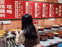 -纸盐河码头火锅(十八梯店)