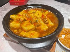 -天辣(金桥啦啦宝都店)