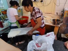 -依云煎包店