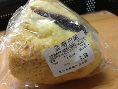 面包-复旦大学本部-食堂
