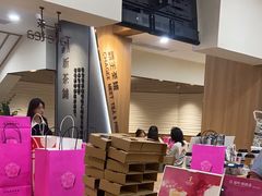 -霸王茶姬(正佳广场店)