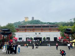 -丰都鬼城名山景区