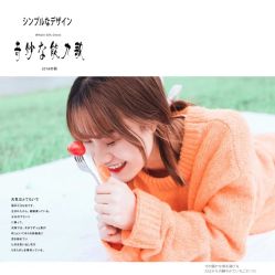 -模卡原创写真馆(苏州总店)