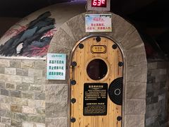 -绿岛汤泉韩式休闲会所