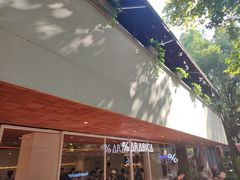 门面-% Arabica阿拉比卡咖啡(武汉天地店)