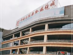 -中国丹阳眼镜城