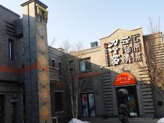 -龙湖星悦荟(颐和店)