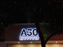 门面-A30 BISTRO