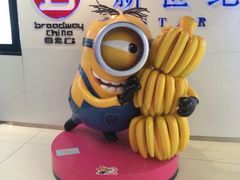 iphone_upload_pic-中影国际影城(东方新天地CINITY店)
