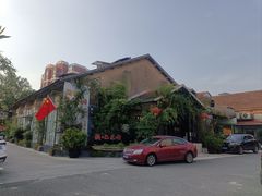 -云间粮仓