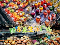 -胖东来生活广场(健康路店)