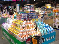 -旺豪阳光超市(友谊阳光城店)