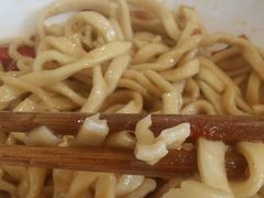 -田三卷馍(奎星路店)