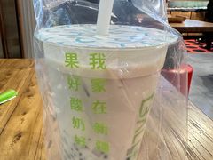-茶芭蕾·新疆酸奶(美美1店)