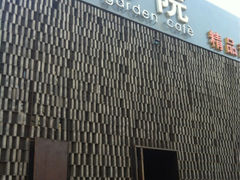 iphone_upload_pic-鄱阳湖·江西小炒·瓦罐煨汤(五道口店)