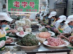 零售区-袁记云饺(蛇口店)