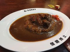 -伽喱博士 Dr.CURRY咖喱饭(太阳宫咖喱店)