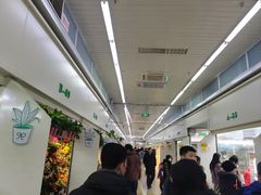 -三旗百汇商品城