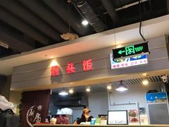 -天阳亲子广场(钱江新城店)