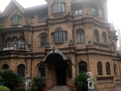 -马勒别墅饭店(静安寺店)