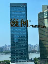 -巍阁高端月子会所