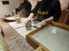 -锦记糕点铺