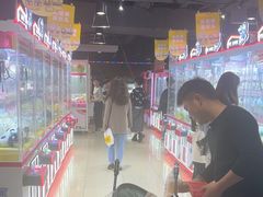 -大玩家(马鞍山万达店)