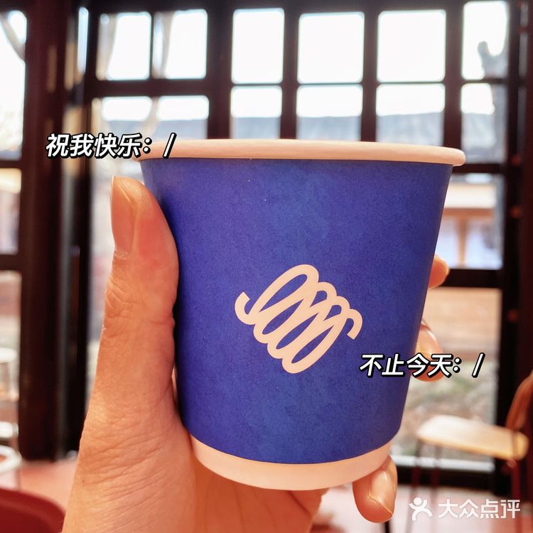 北京探店2⃣️3⃣️小资必去，藏在四合院里的咖啡厅