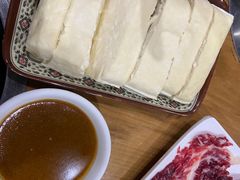 -伟记牛肉(金鸿公路店)