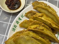 -清真蒋有记(老门东店)