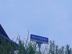 -福建土楼(南靖)景区