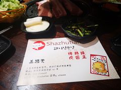 -杀猪天·韩国烤肉(总店)