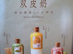 -都可手作(学士街手作店)