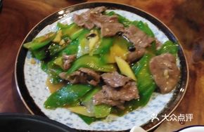 Stir-fried Beef with Bitter Melon and Fermented Black Beans