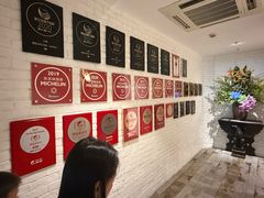 -鹿园 MOOSE(长宁店)