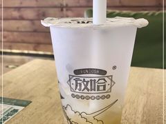 -放哈·甜醅子奶茶创造者(正宁路店)
