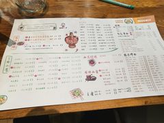 菜单-有才叔的小馆(招商依云曲江店)