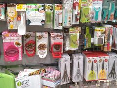 -大创十元超市(苏州泉屋店)