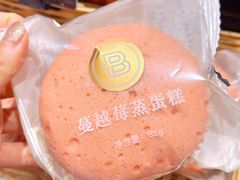 -巴黎贝甜(凯德MALL望京店)