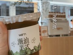 -Cafe on warm(丹霞店)