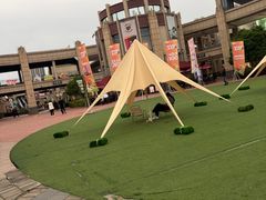 -首创奥特莱斯(昆山店)
