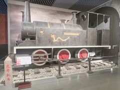 -中国铁道博物馆(正阳门馆)