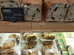 -面包新语(吾悦国际广场店)