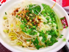 -老陈婆手工面庄