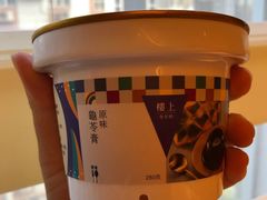 -楼上(新馬路澳門廣場店)